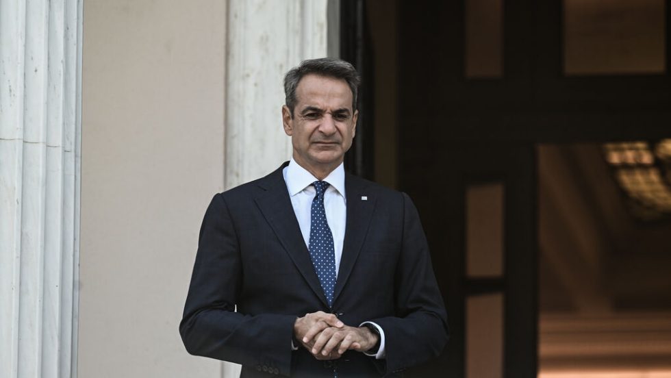 kyriakos